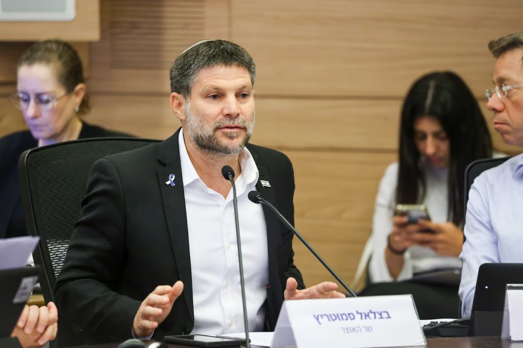Finance Minister Smotrich to Constitution Committee in debate on Associations Bill: We need to fend off with a sharp stroke the illegitimate and impudent intervention in the State of Israel’s affairs