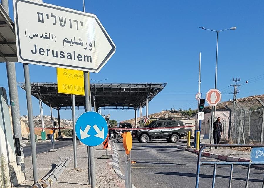 Israeli Security Forces Foil ISIS-Inspired Terror Plot in Jerusalem