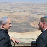 رئيس الوزراء نتنياهو يزور ميتسبي رامون