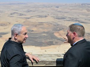 PM Netanyahu visits Mitzpe Ramon