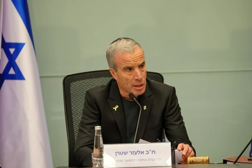 Subcommittee for IDF Human Resources discuses army’s efforts to prevent suicidality among service members; MK Stern, chair: Psychological support is a moral duty that saves lives