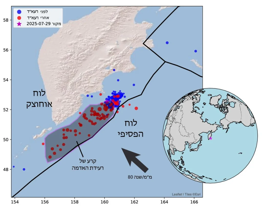 Землетрясение на Камчатке – одно из самых мощных зафиксированных