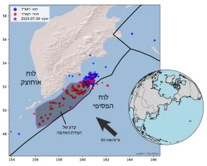 Featured 412 300x241