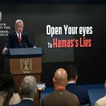 PM Netanyahu at a press conference for foreign media