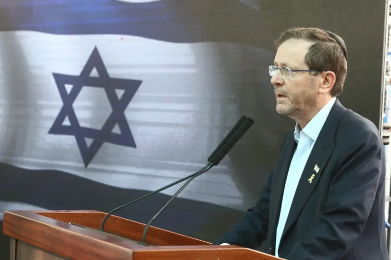 Israel Society: ‘A Dangerous Mistake’: Israeli President Blasts Australian Plan to Recognize Palestinian State