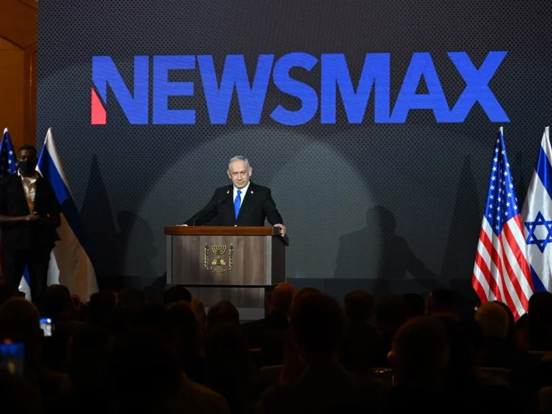 PM Netanyahu’s Remarks at the US Independence Day Reception Hosted by Newsmax