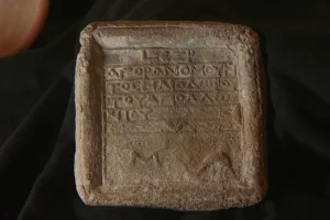 Featured 783 300x200