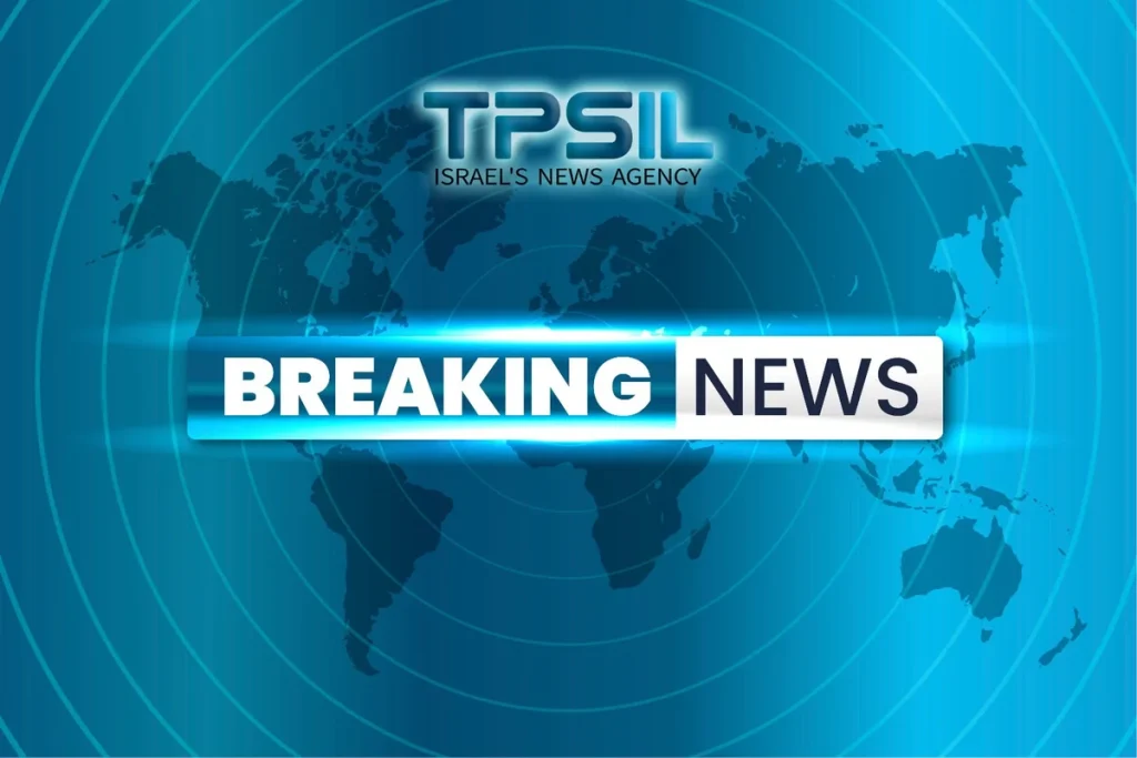 IDF: Israeli Air Force Strikes Houthi Military Targets in Sanaa, Yemen