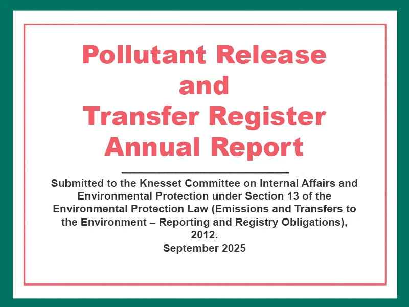 What Do Local Factories Emit into Our Air, Water, and Soil?