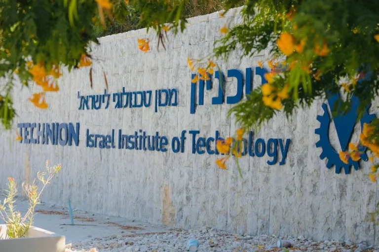 Business: Two Israeli Universities Secure Spots in Global Top 10 for Entrepreneurs