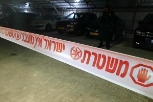 Израиль берет на себя полную ответственность за авиаудар по Катару; судьба лидеров ХАМАС неясна