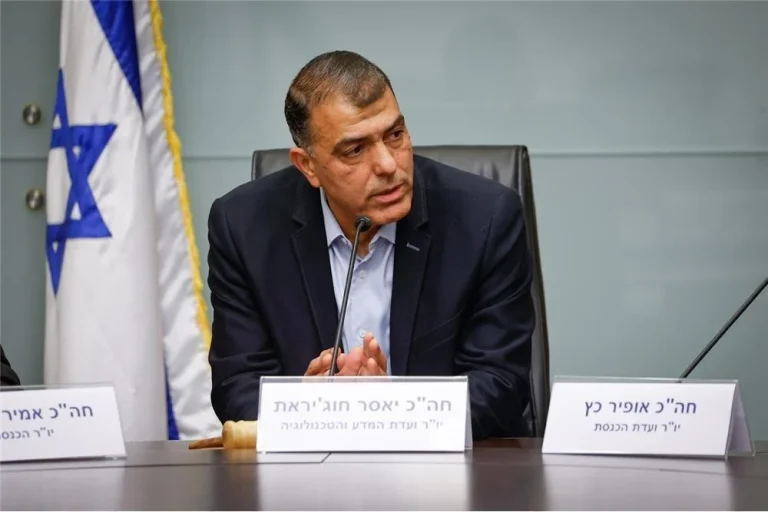 Politics: Science and Technology Committee discusses crisis in American academia. MK Hujeirat, chair: Rare opportunity to strengthen scientific excellence in Israel