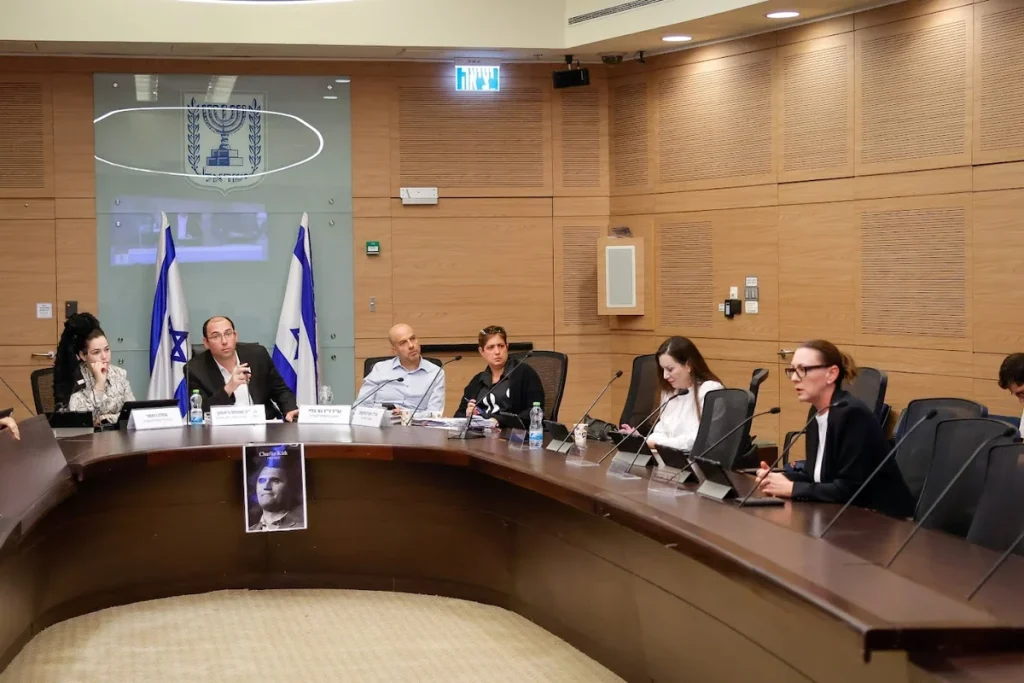 Legal Affairs: Justice Committee begins preparing Incarceration and Prosecution of October 7 Participants Bill for first reading