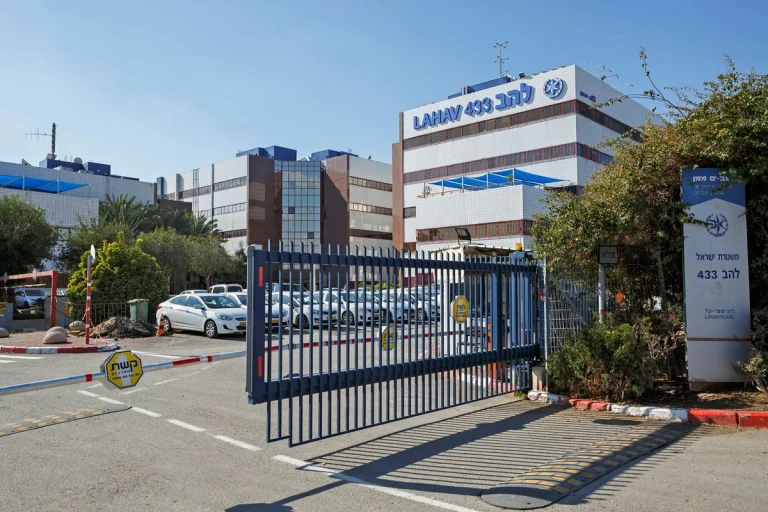 Crime: Israeli Man Arrested for Swearing Loyalty to ISIS, Plotting Attack on Security Forces