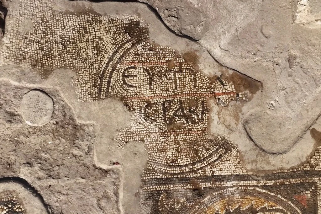 Археологи в Израиле обнаружили 1600-летнее поместье самаритян