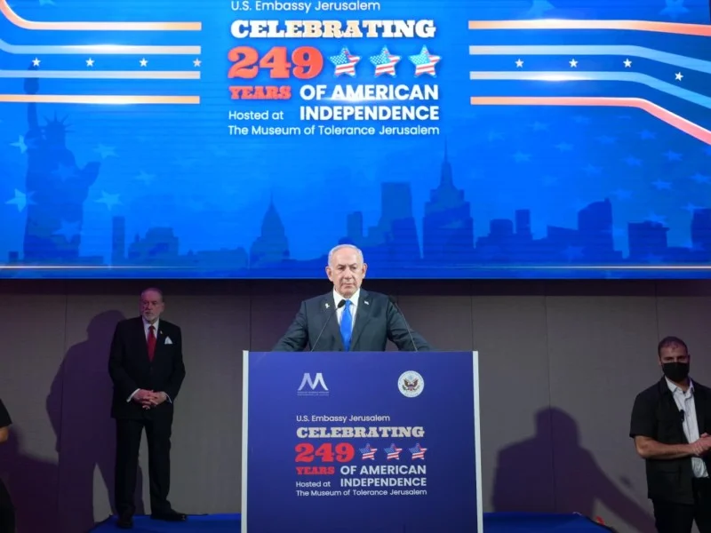 PM Netanyahu’s Remarks at a US Embassy event celebrating American Independence Day