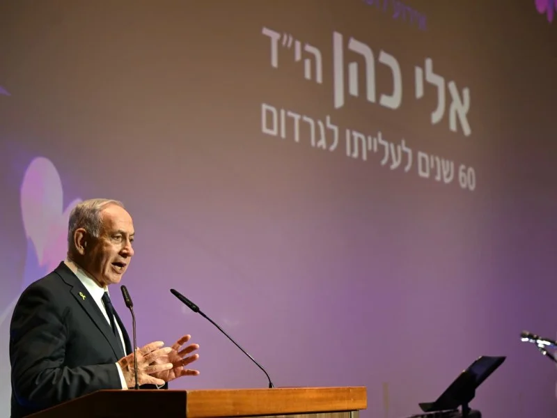 PM Netanyahu at an Event Marking 60 Years since the Execution of Eli Cohen: “There is no safe haven for those who were responsible for the terrible massacre of October 7. The message is clear: You have no sanctuary. There is no place where we cannot reach