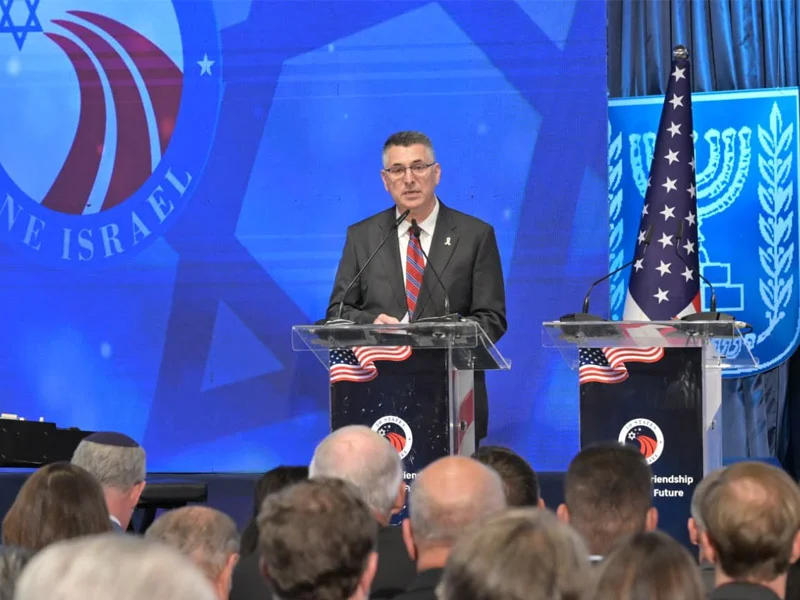 FM Sa’ar addresses delegation of 250 US state legislators