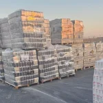 Israel Calls on UN to Collect, Distribute Undelivered Gaza Aid