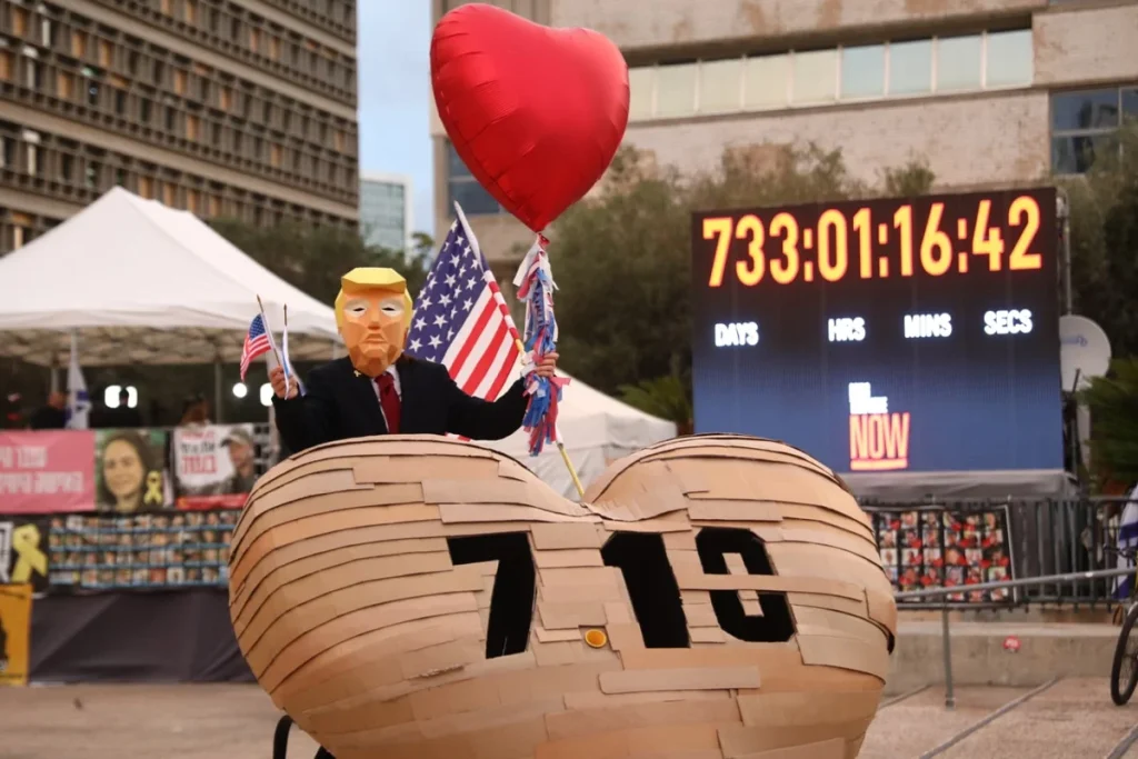 The Timetable of Steps to End the War