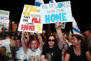 Израиль обращается в ООН с просьбой собрать и распределить недоставленную помощь в сектор Газа