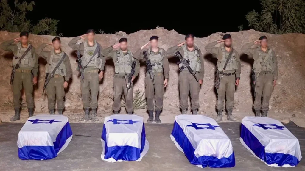Remains of Four Hostages Handed Over to Israeli Soldiers