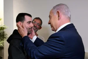 Netanyahu Nagkansela ng Schedule Dahil sa Bronchitis, Bumuhos ang Batikos Matapos ang Kamakailang Pagbisita sa Ospital