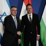 Министр иностранных дел Израиля осудил палестинцев за продолжение финансирования программы «плати-убивай».