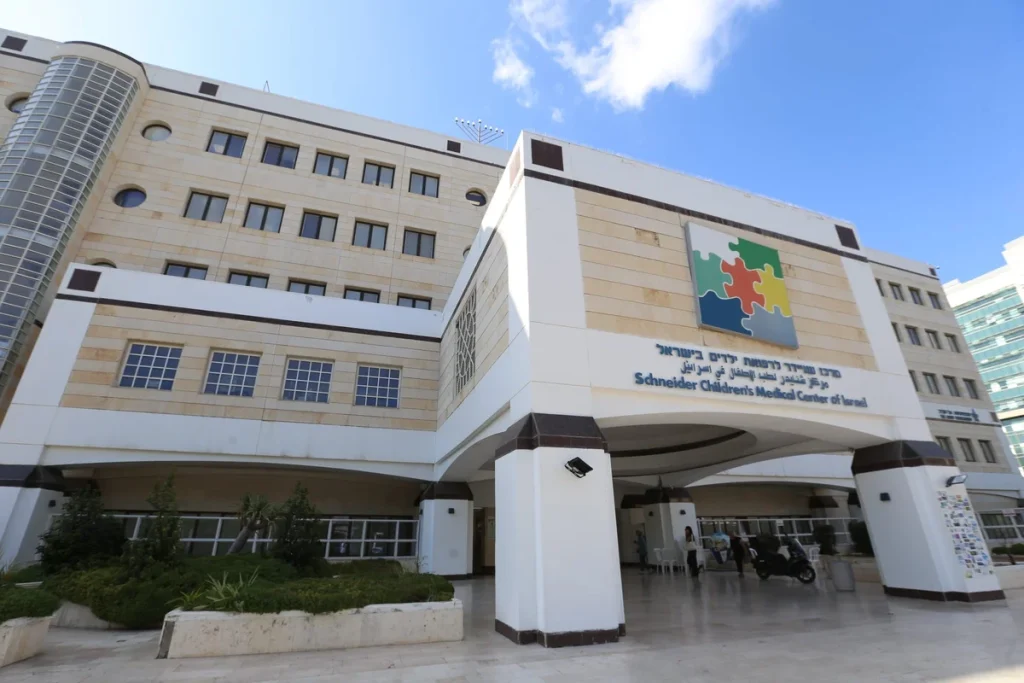 Israel Launches AI-Powered Medical Assistant for Children’s Hospital Doctors