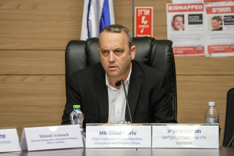 Human Interest: Education Ministry official to Absorption Committee: 48,000 new immigrant pupils, from kindergarten to 12th grade, are spread across more than 6,000 educational institutions