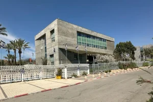 Mga Siyentipiko sa Israel Natukoy ang mga Selulang Nagiging ‘Mga Tagapangalaga’ Laban sa Pagtanda