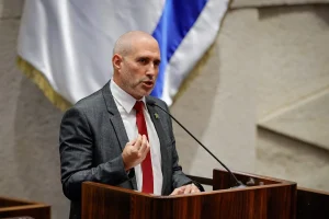 Inaprubahan ng Knesset Plenum sa preliminary reading ang panukalang hatiin ang tungkulin ng Attorney General at ang panukalang paghiwalayin ang Office ng Attorney General at ang General Prosecution.