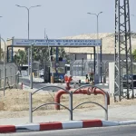 Israel Nagbigay ng Pahintulot sa Unang Hakbang sa Pagtatayo ng Pader ng Seguridad sa Jordan Valley