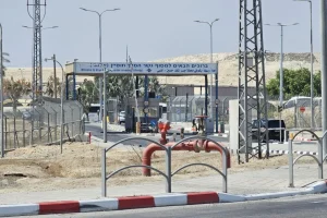 Israel Nagbigay ng Pahintulot sa Unang Hakbang sa Pagtatayo ng Pader ng Seguridad sa Jordan Valley