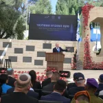 PM Netanyahu’s Remarks at the State Memorial Ceremony for the Fallen in the War of Redemption