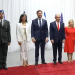 Bumati si PM Netanyahu at ang kanyang asawa na si Sara sa US Vice President na si JD Vance at ang kanyang asawa na si Usha.