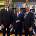 President Herzog meets US President Trump’s Special Envoys Kushner and Witkoff in Jerusalem