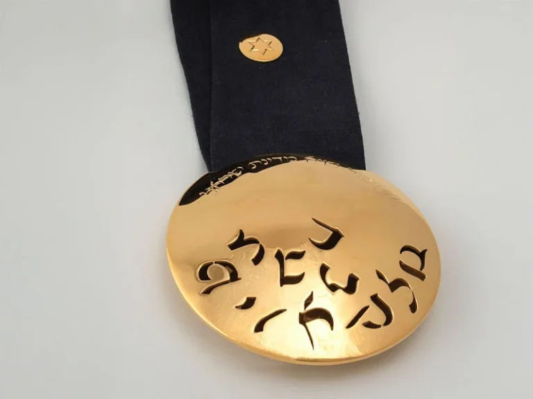 Lipunang Israeli: President Herzog bibigyan ng Israeli Presidential Medal of Honor si US President Donald Trump