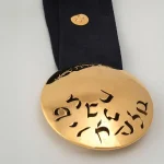 President Herzog to award Israeli Presidential Medal of Honor to US President Donald Trump