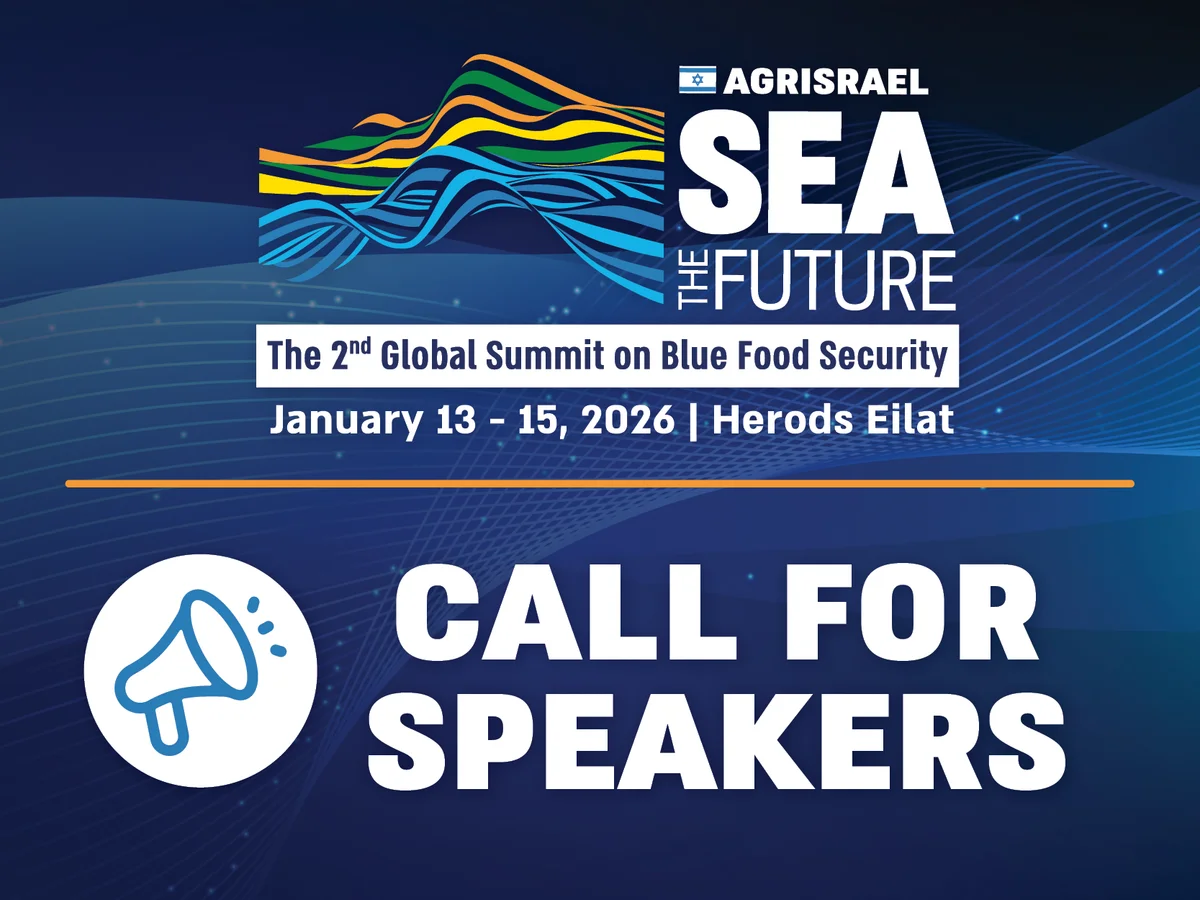 Призыв к спикерам — Sea the Future 2026