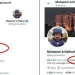 Свидетели» из Газы? Многие пишут в Twitter из-за границы, показывает инструмент прозрачности X