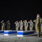 Обнаружены: останки Асафа Хамами, Омера Нейтры и Оза Даниэля возвращены из сектора Газа