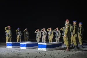 Natagpuan: Labi nina Asaf Hamami, Omer Neutra, at Oz Daniel, Ibinalik mula sa Gaza