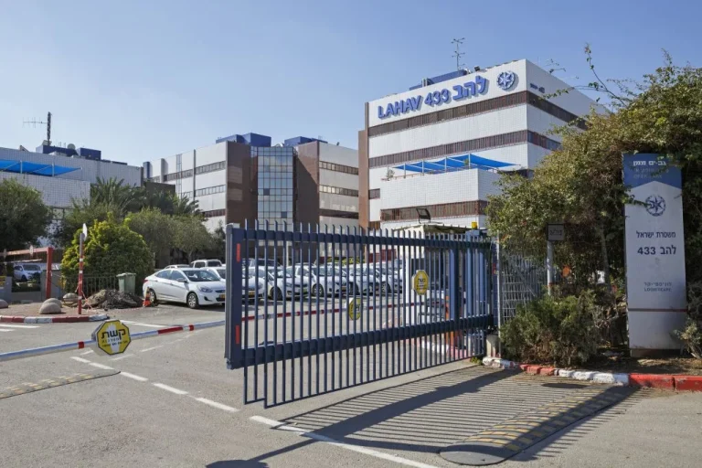 Crime: Israeli Police Arrest Labor Federation Leaders Over Alleged Job-For-Favors Scheme