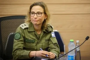 Бывший юридический глава израильской армии задержан в ходе расследования возможного замалчивания данных.