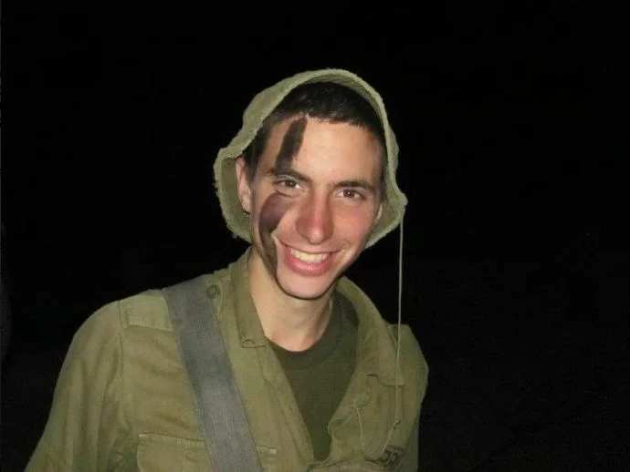 Hamas to Return Remains of Israeli Soldier Held Since 2014