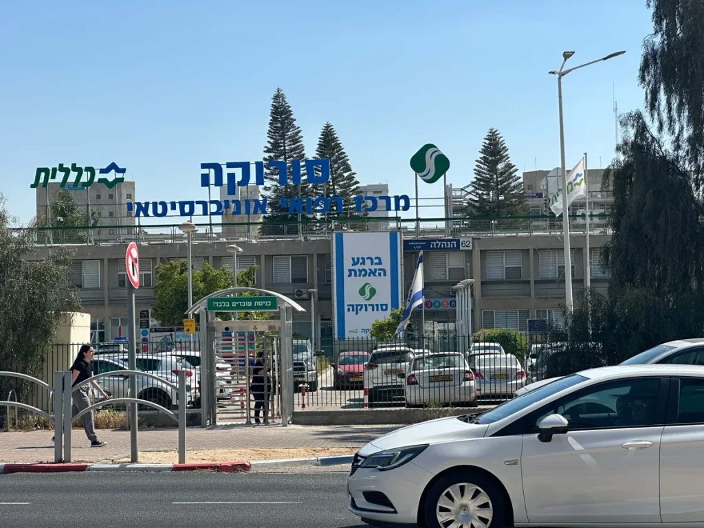 ‘A New Israeli Dream’: Government Earmarks $310 Million to Transform Beer-Sheva and Negev