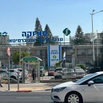 Новая израильская мечта»: правительство выделяет 310 миллионов долларов на преобразование Беэр-Шевы и Негева