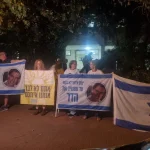 Israel Kumpirmadong Nagbalik si Lt. Hadar Goldin Matapos ang 12 Taon