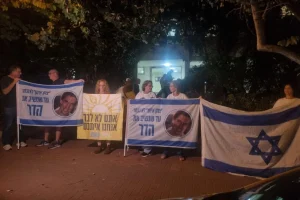 Featured 485 300x200